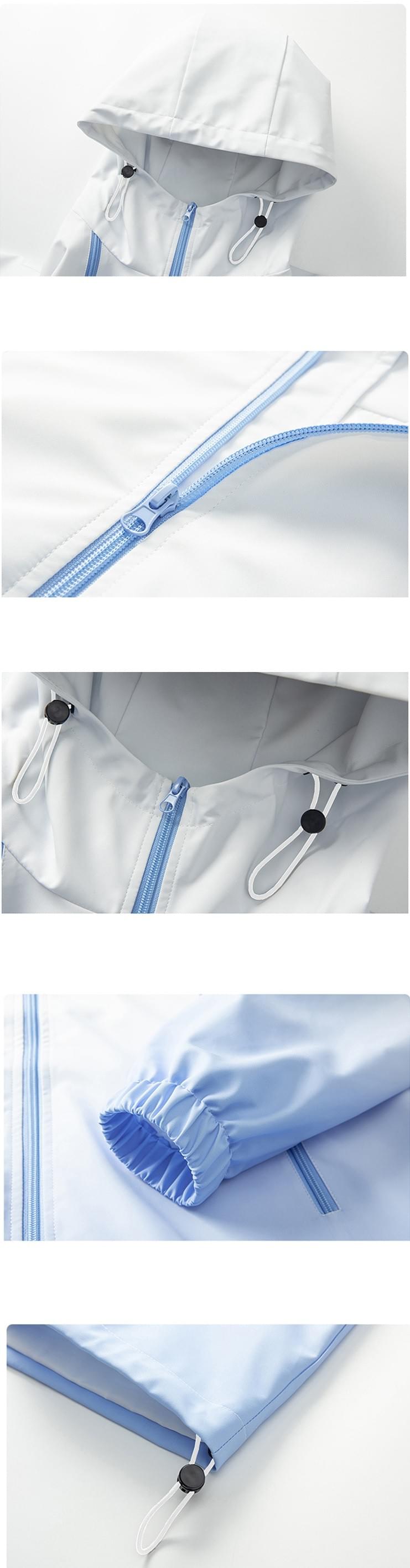 日系山系漸層變色設計 連帽機能風褸外套 [SBO-1486]