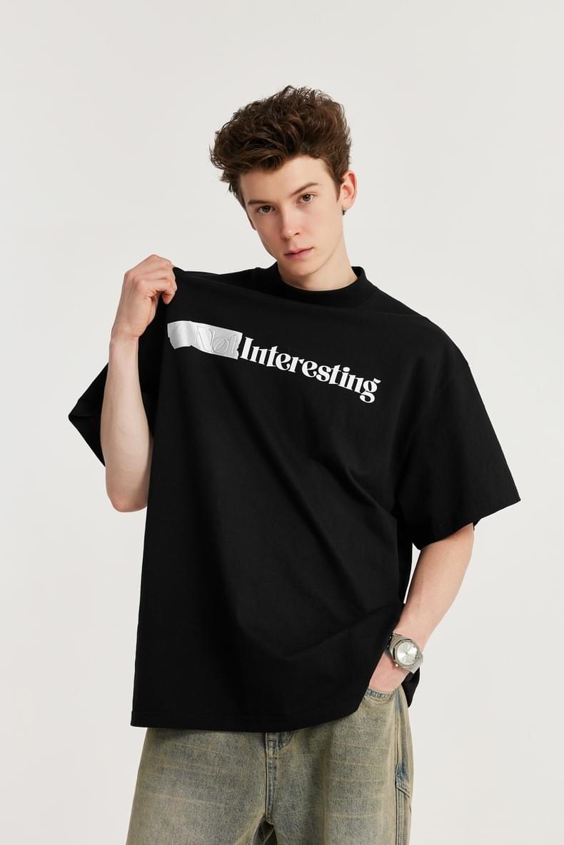 中身設計文字印燙 純棉短袖T-Shirt [CBT-1058]