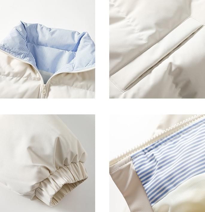 日系基礎內層撞色條紋設計 夾棉長袖外套 [SBO-1489]