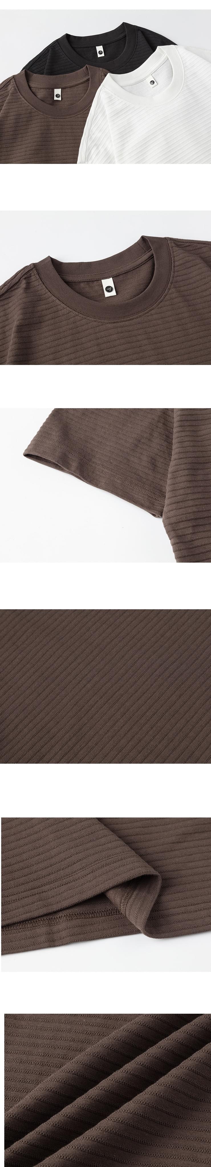 日系同色系橫間條紋編織 短袖 T-Shirt [SBT-1538]