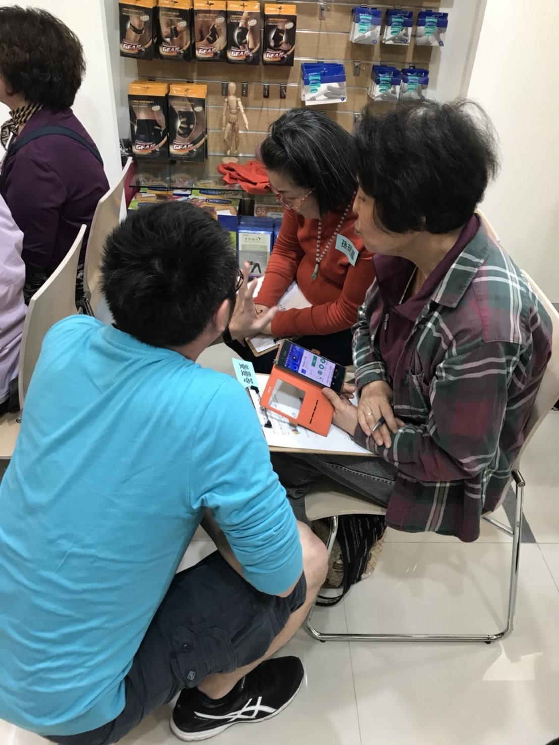 智樂活銀髮熟齡長者手機教學活動現場照片20180416