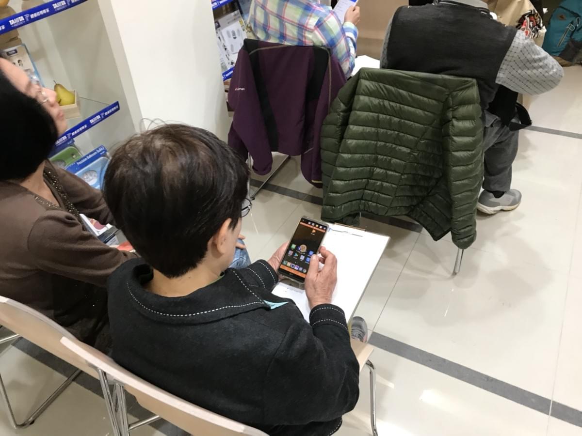 智樂活銀髮熟齡長者手機教學活動現場照片20180416