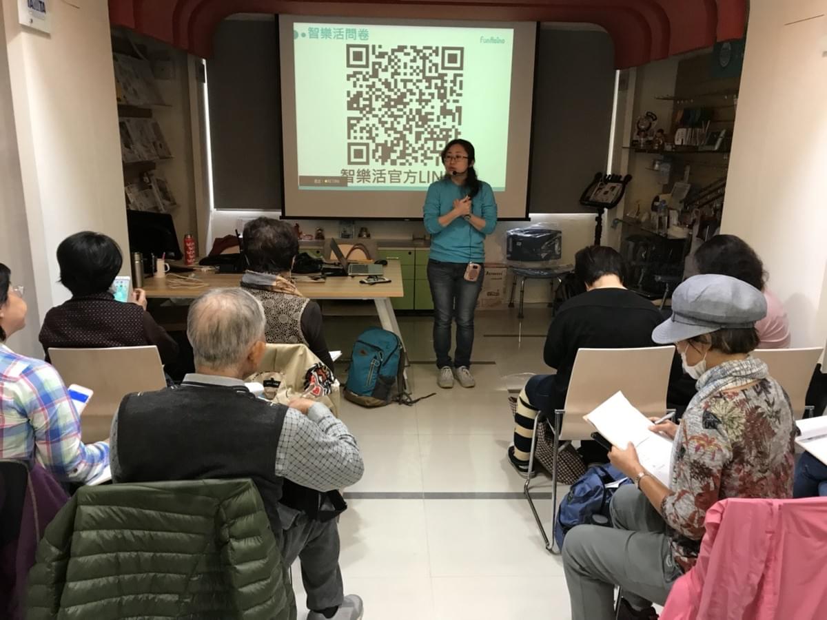 智樂活銀髮熟齡長者手機教學活動現場照片20180416