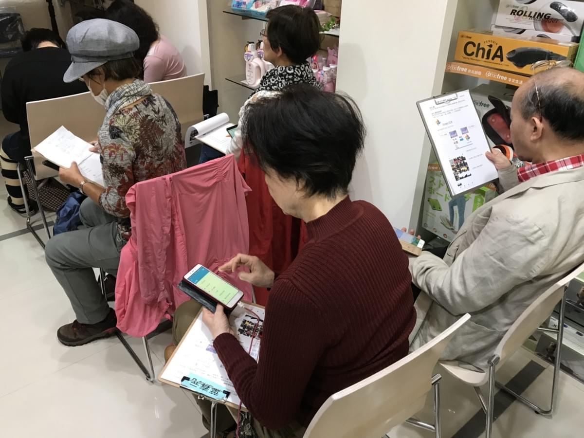 智樂活銀髮熟齡長者手機教學活動現場照片20180416