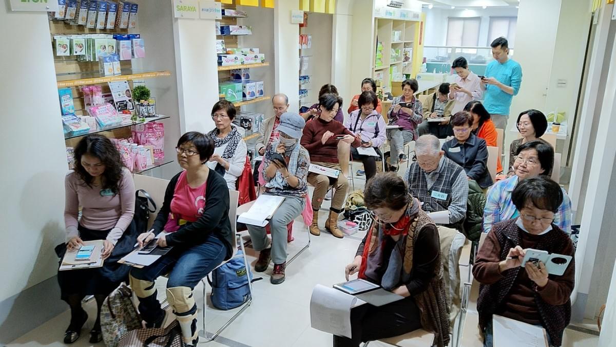 智樂活銀髮熟齡長者手機教學活動現場照片20180416