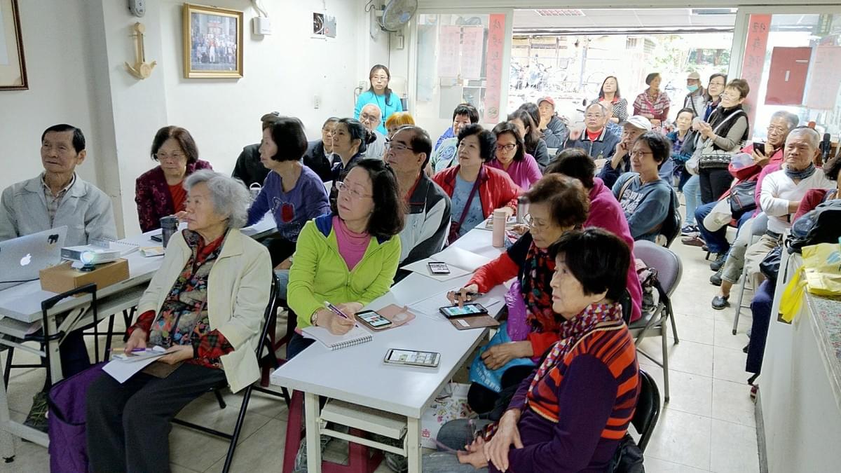 智樂活銀髮熟齡長者手機教學活動現場照片20180417