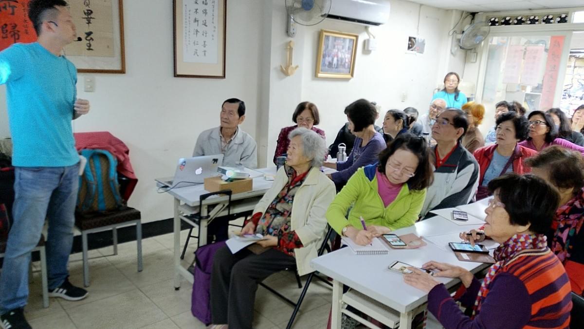 智樂活銀髮熟齡長者手機教學活動現場照片20180417