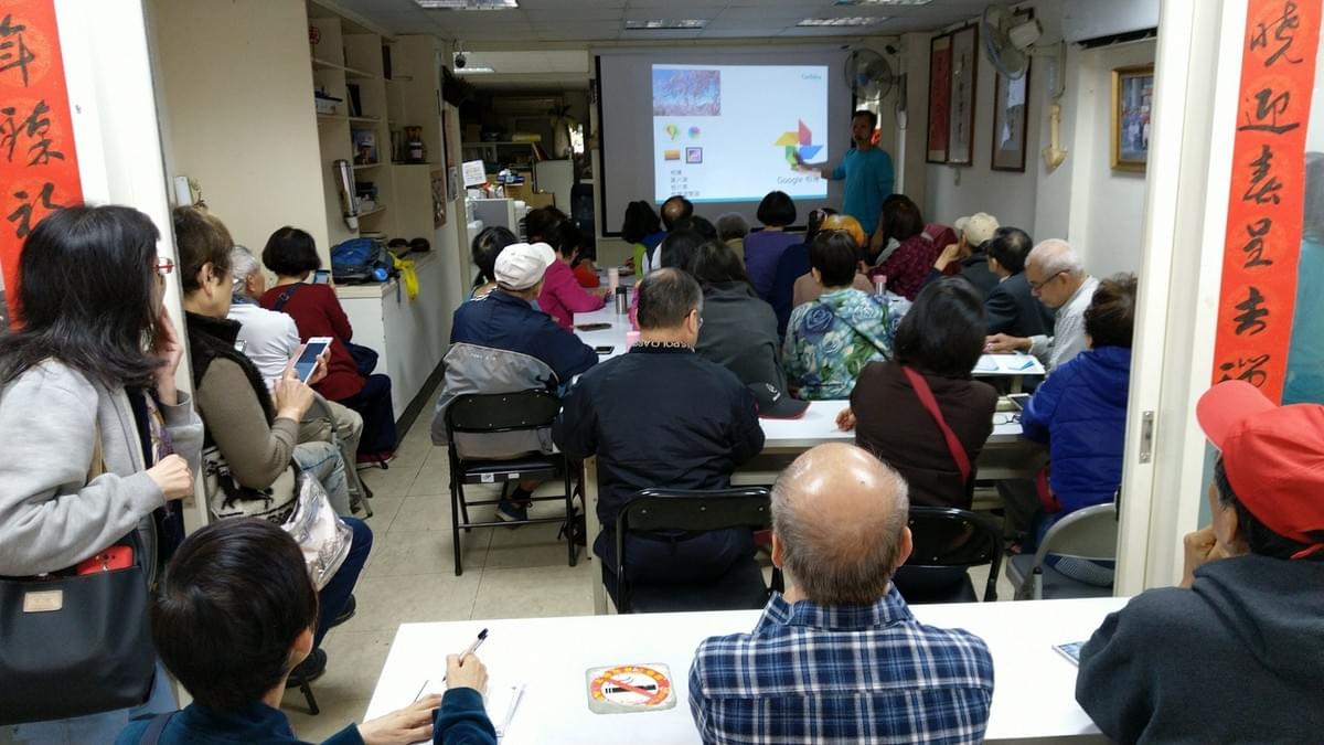 智樂活銀髮熟齡長者手機教學活動現場照片20180417