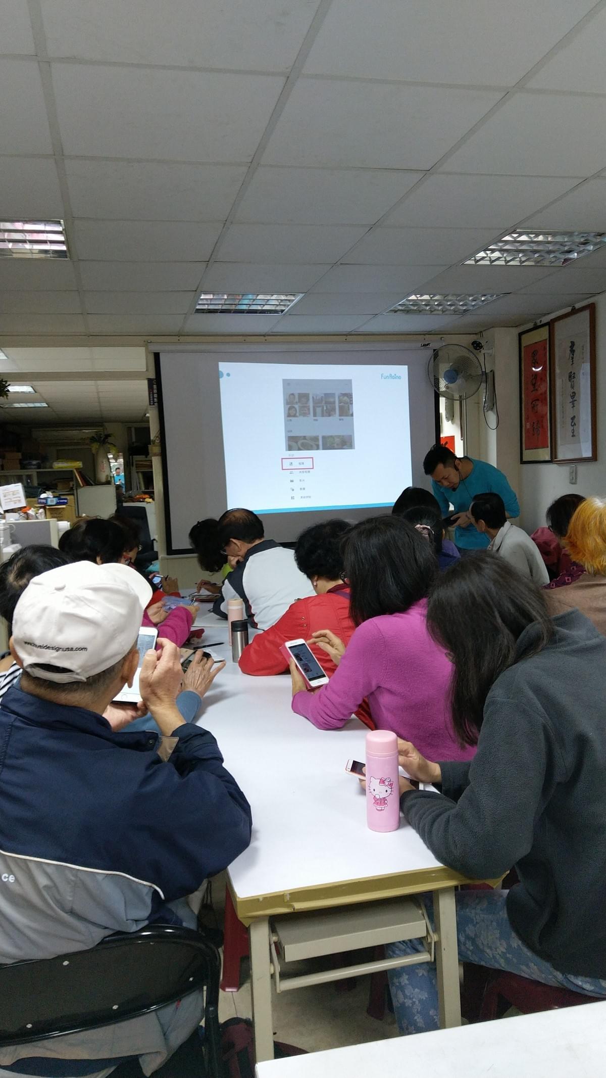 智樂活銀髮熟齡長者手機教學活動現場照片20180417