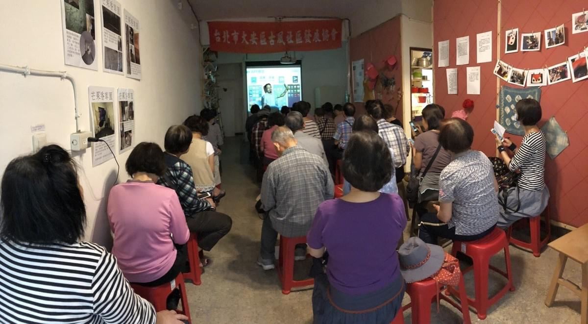 智樂活銀髮熟齡長者手機教學活動現場照片20180420