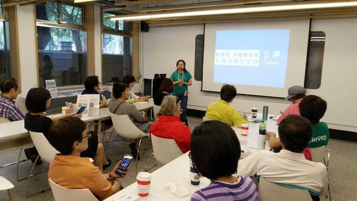 智樂活銀髮熟齡長者手機教學活動現場照片20180423