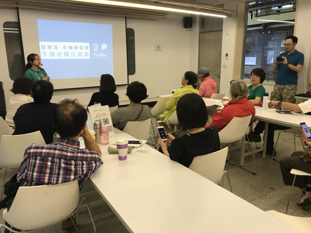 智樂活銀髮熟齡長者手機教學活動現場照片20180423