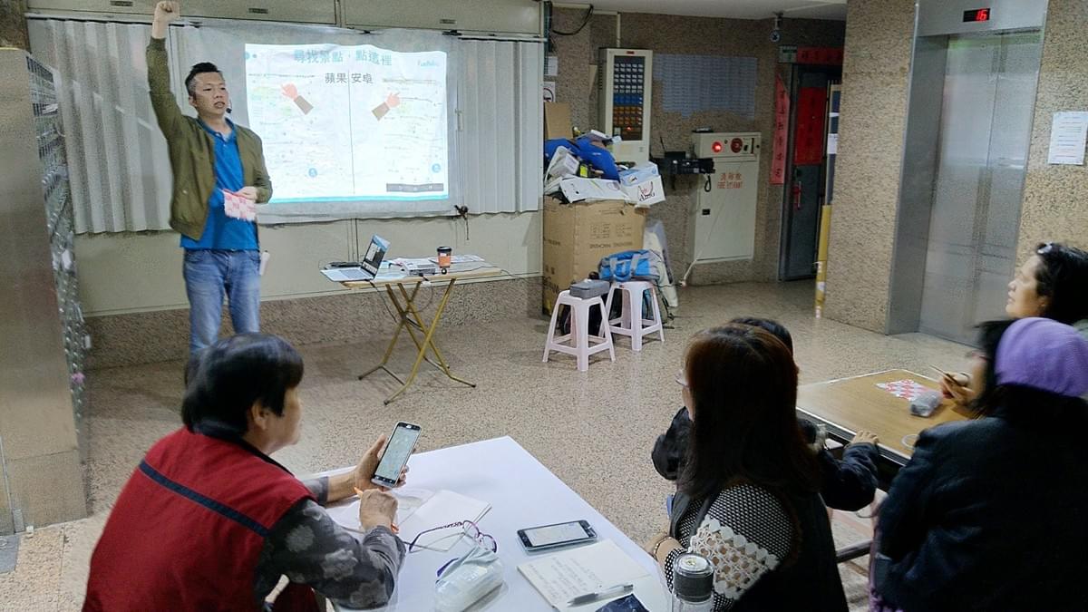 智樂活銀髮熟齡長者手機教學活動現場照片20180425
