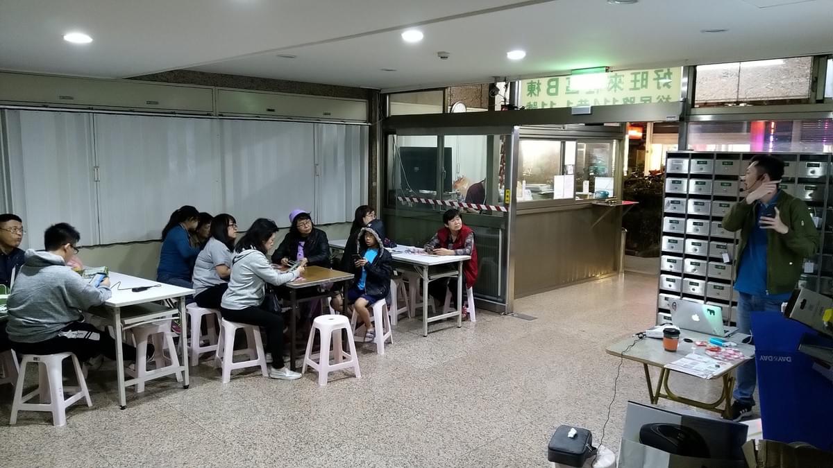 智樂活銀髮熟齡長者手機教學活動現場照片20180425