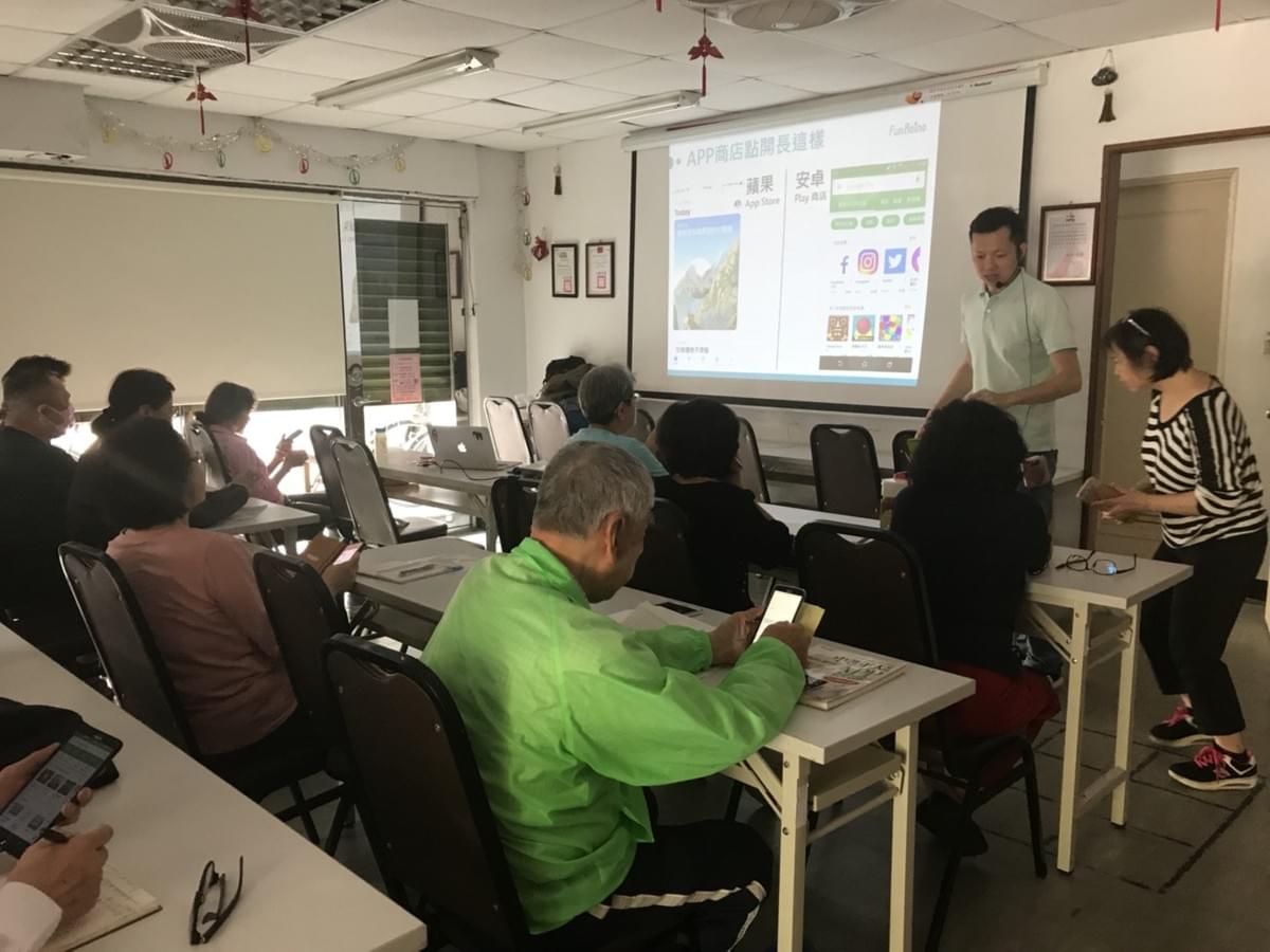 智樂活銀髮熟齡長者手機教學活動現場照片20180426