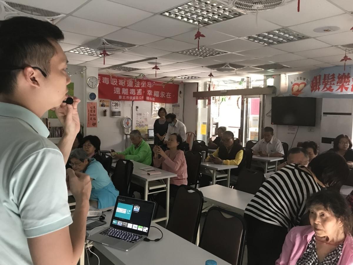 智樂活銀髮熟齡長者手機教學活動現場照片20180426