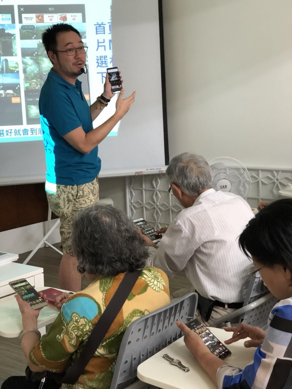智樂活銀髮熟齡長者手機教學活動現場照片20180427