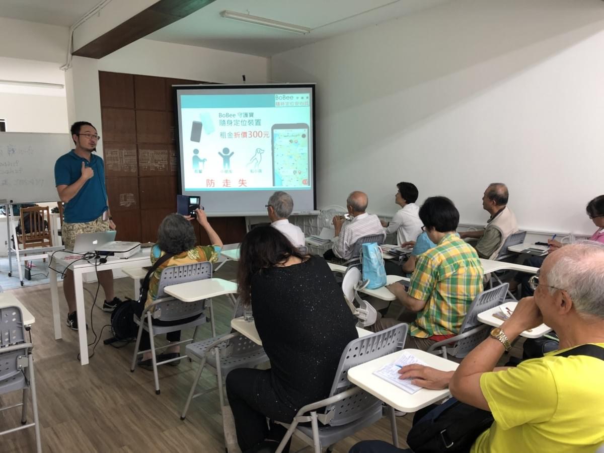 智樂活銀髮熟齡長者手機教學活動現場照片20180427
