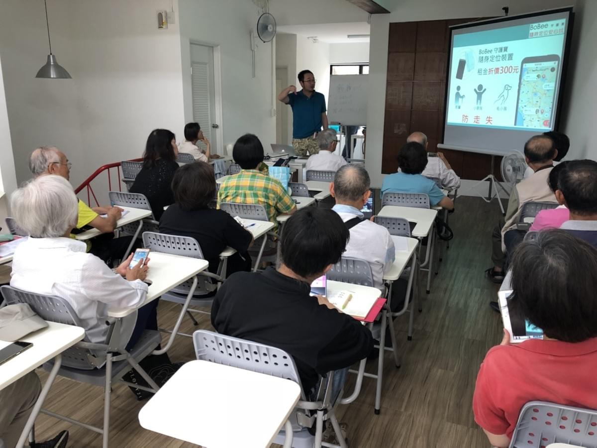 智樂活銀髮熟齡長者手機教學活動現場照片20180427