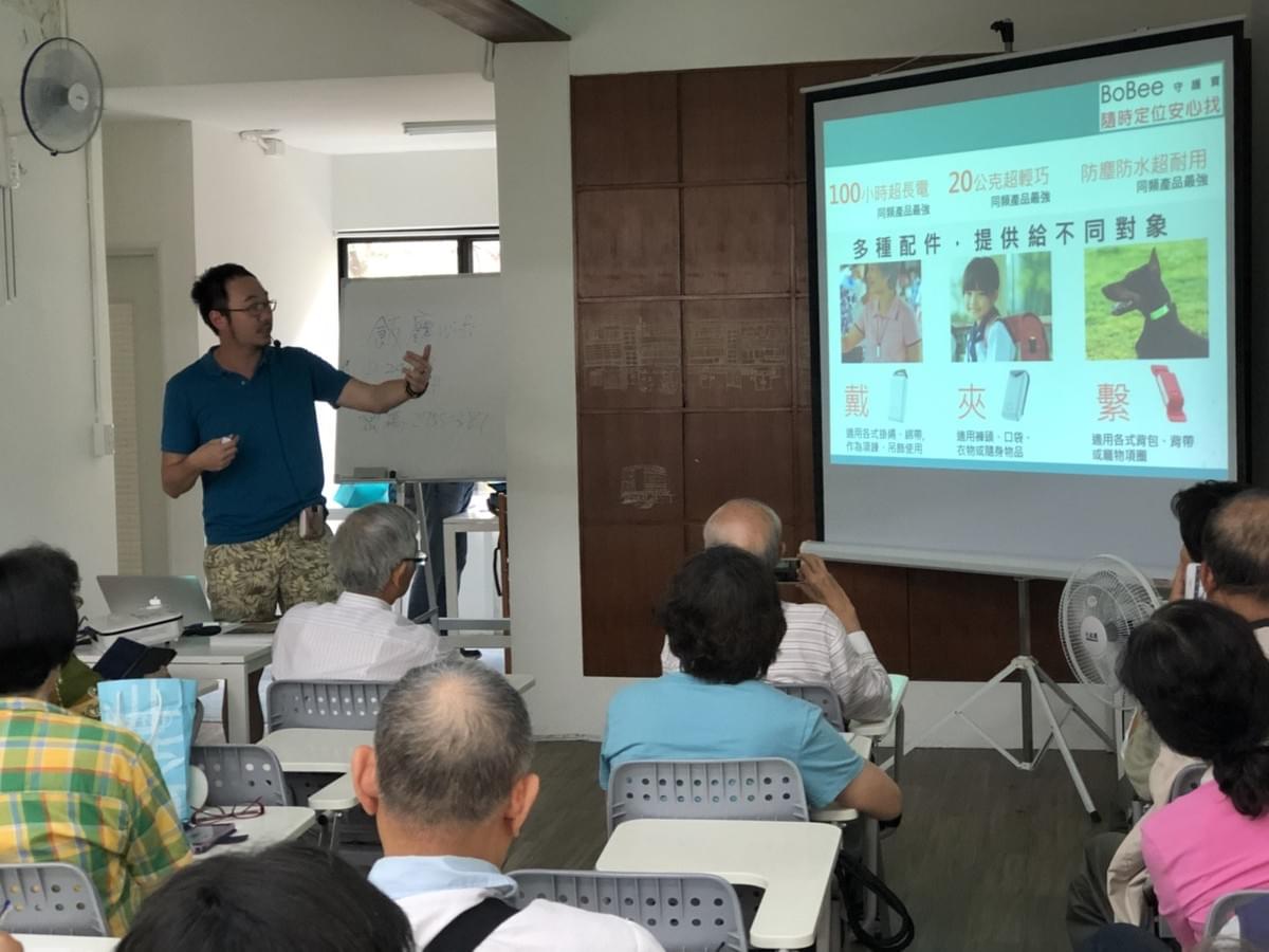 智樂活銀髮熟齡長者手機教學活動現場照片20180427