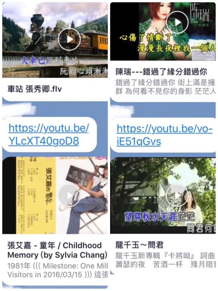 智樂活銀髮熟齡長者手機教學活動現場照片20180123