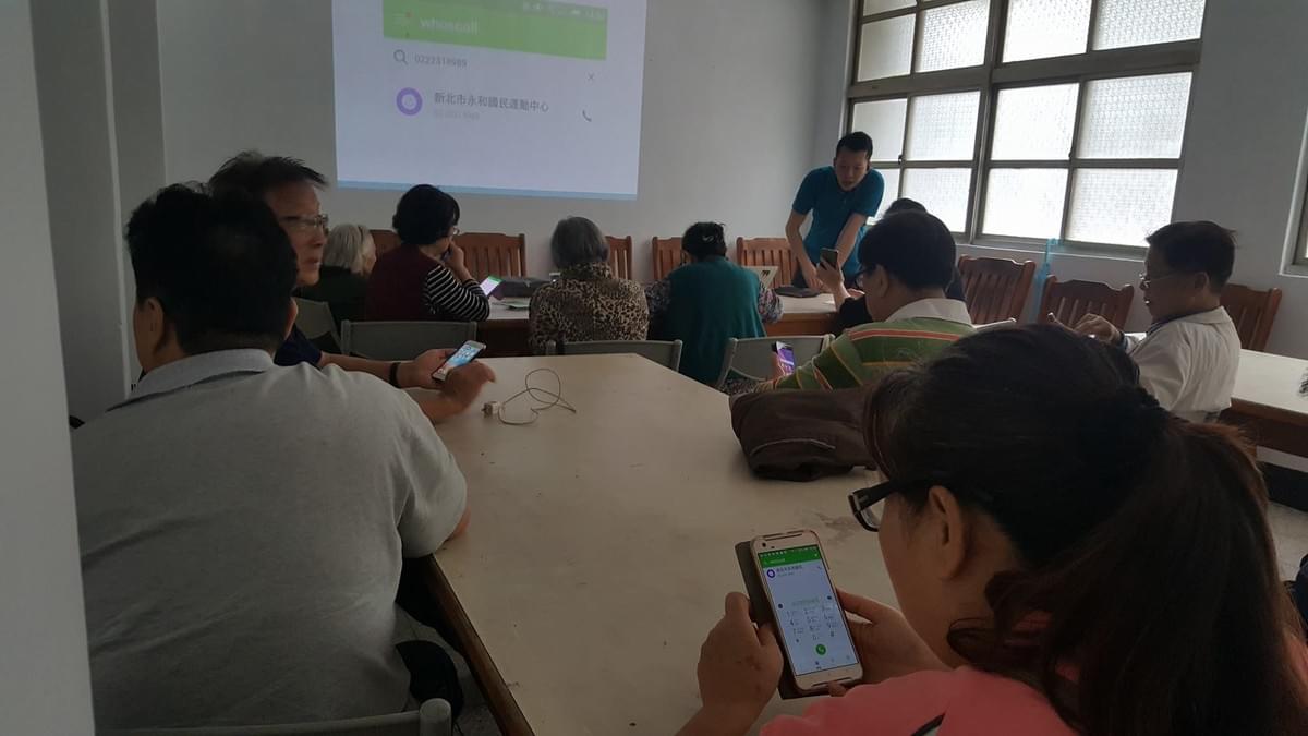 熟齡長者手機教學活動現場照片20171130