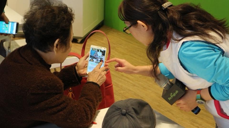 智樂活銀髮熟齡長者手機教學活動現場照片20180112