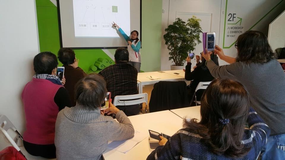 智樂活銀髮熟齡長者手機教學活動現場照片20180112