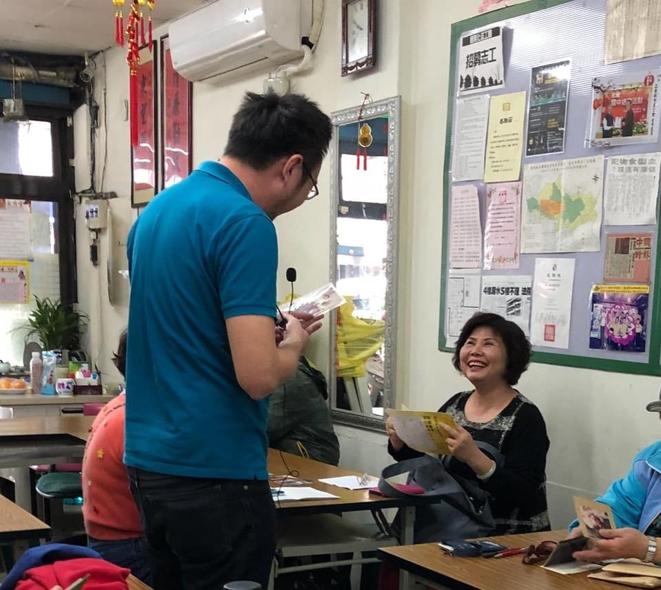 智樂活銀髮熟齡長者手機教學活動現場照片20180316