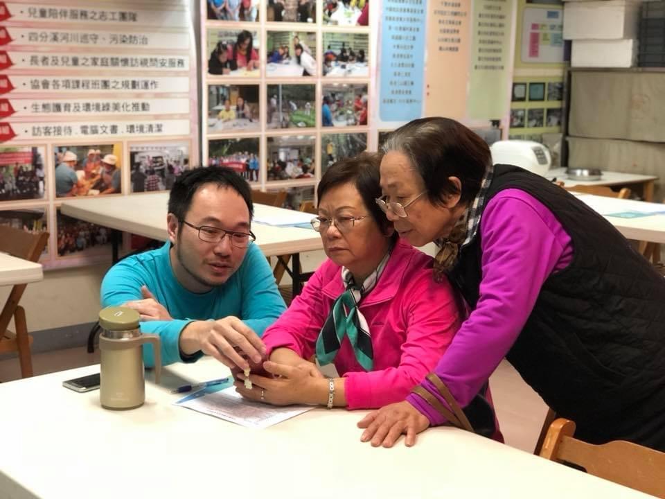 智樂活銀髮熟齡長者手機教學活動現場照片20180322