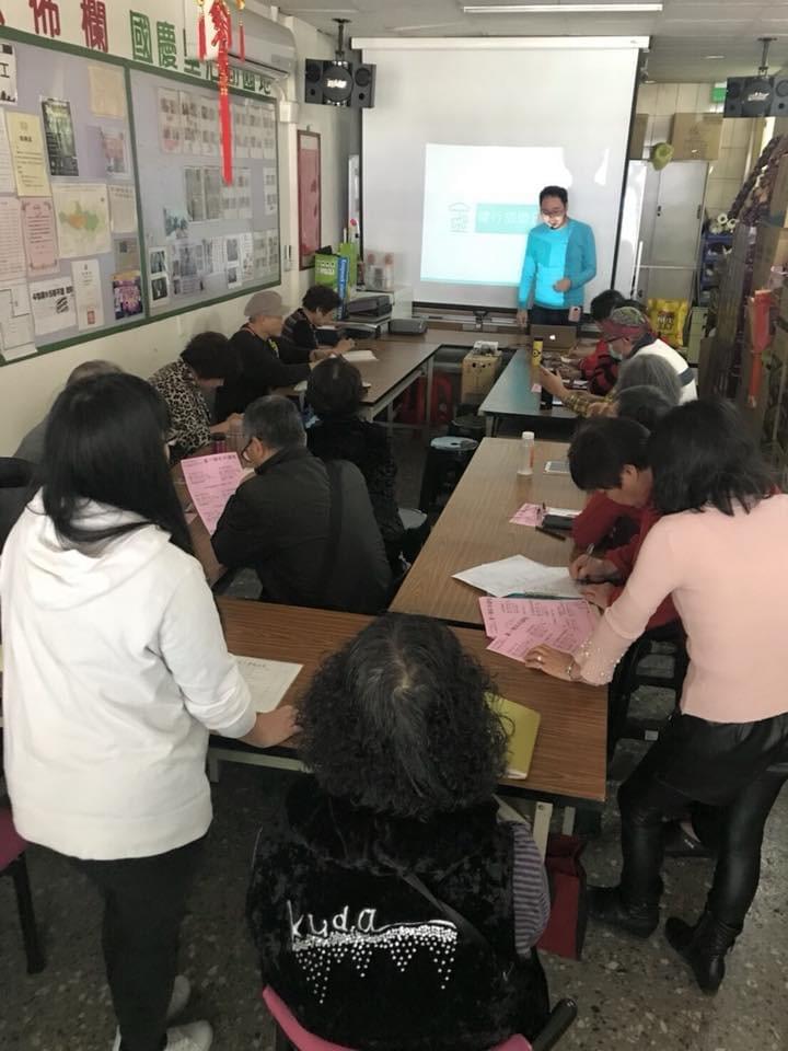 智樂活銀髮熟齡長者手機教學活動現場照片20180323