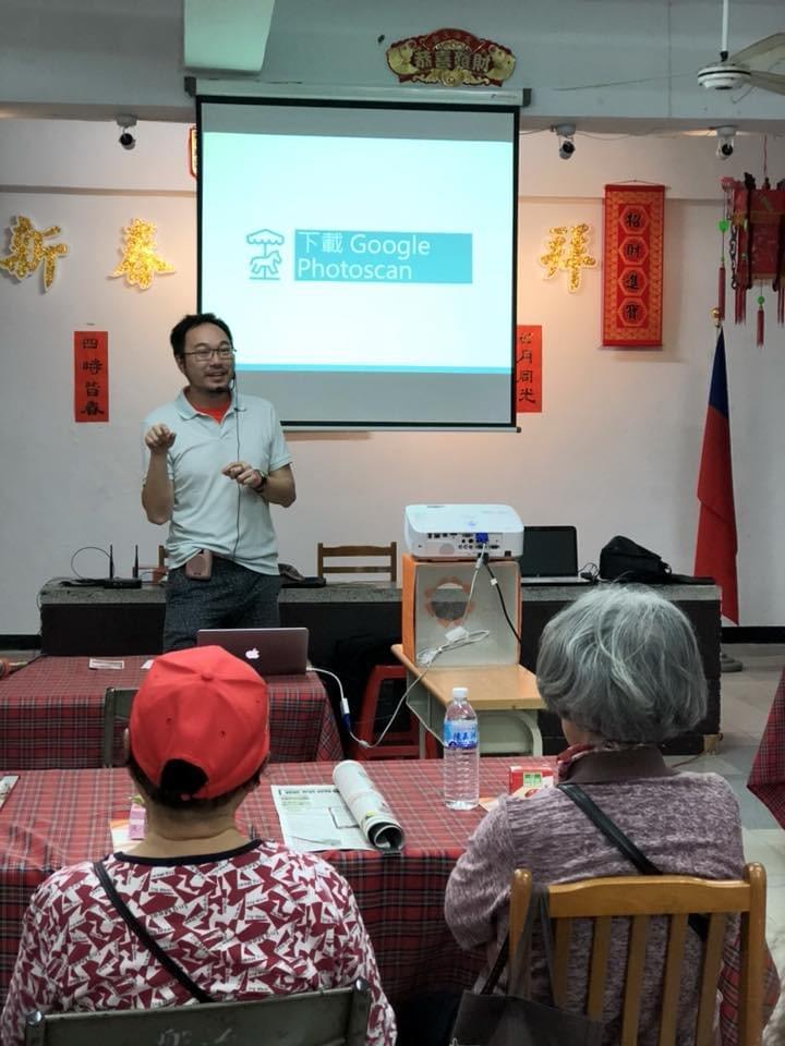 智樂活銀髮熟齡長者手機教學活動現場照片20180331