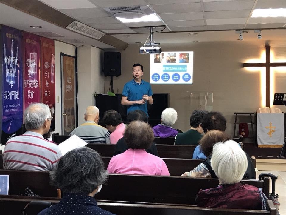 智樂活銀髮熟齡長者手機教學活動現場照片20180509