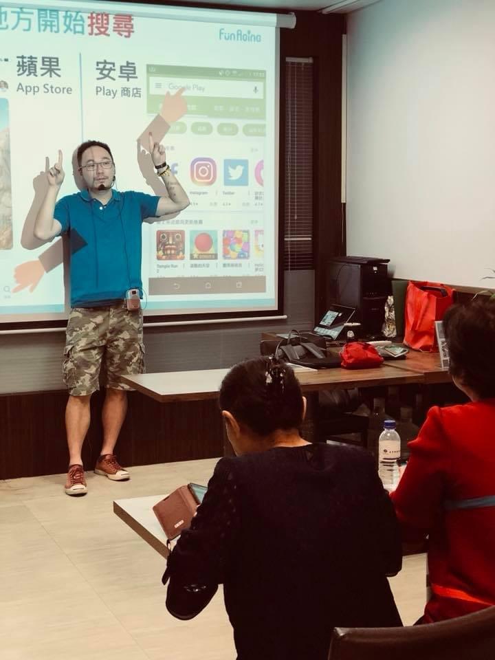 智樂活銀髮熟齡長者手機教學活動現場照片20180507
