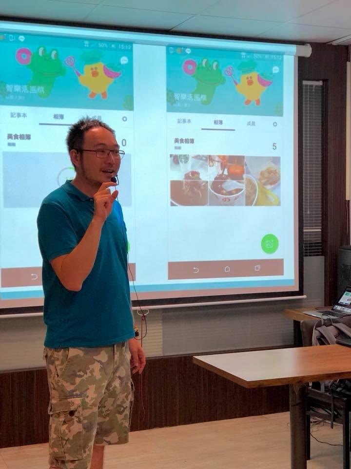 智樂活銀髮熟齡長者手機教學活動現場照片20180507