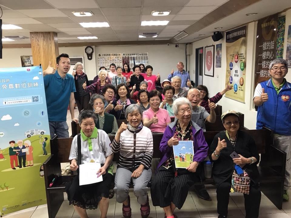 智樂活銀髮熟齡長者手機教學活動現場照片20180509