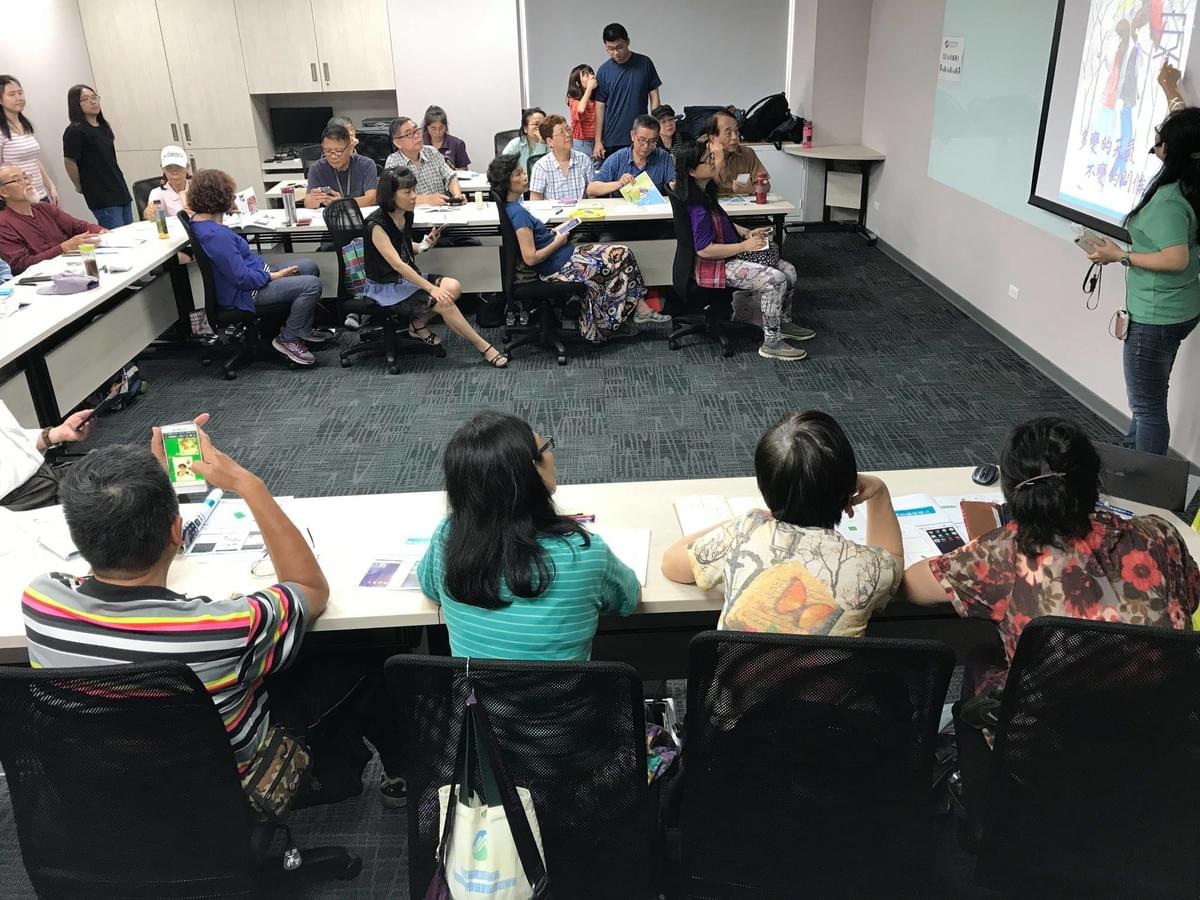 智樂活銀髮熟齡長者手機教學活動現場照片20180516