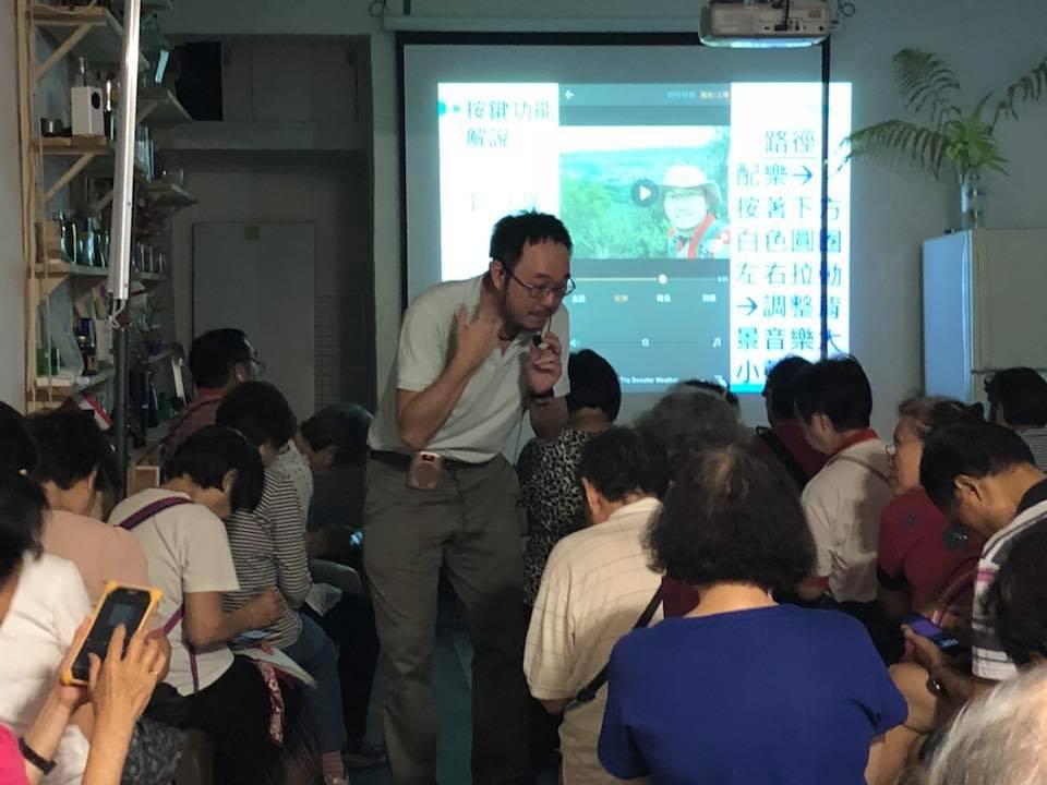 智樂活銀髮熟齡長者手機教學活動現場照片20180518