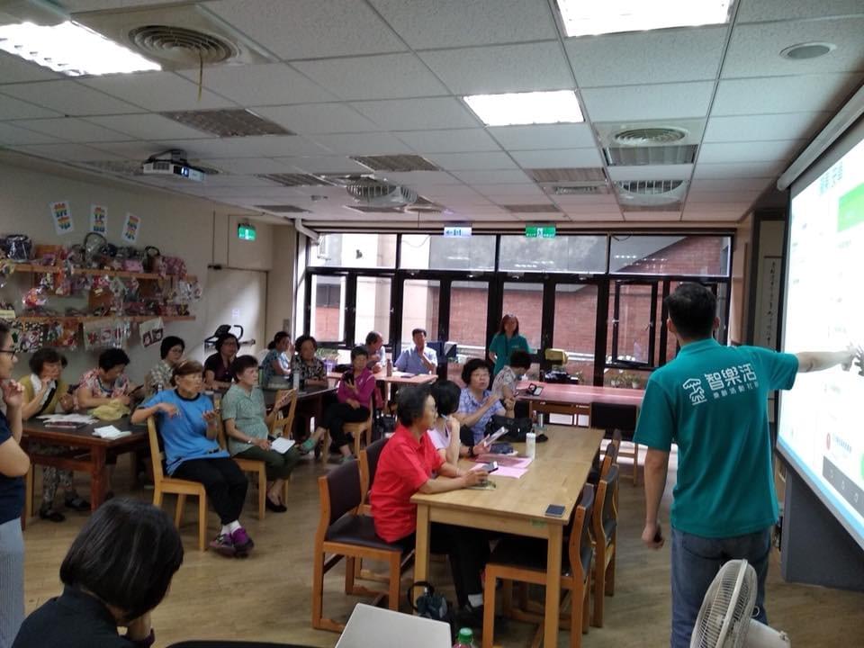 智樂活銀髮熟齡長者手機教學活動現場照片20180524