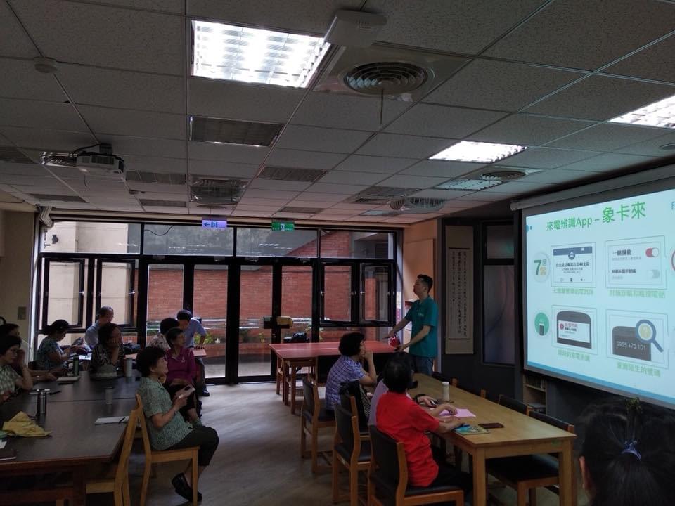 智樂活銀髮熟齡長者手機教學活動現場照片20180524