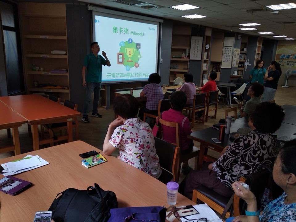 智樂活銀髮熟齡長者手機教學活動現場照片20180524