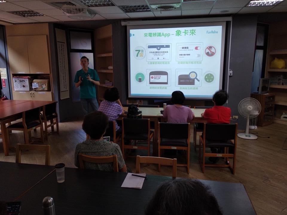 智樂活銀髮熟齡長者手機教學活動現場照片20180524