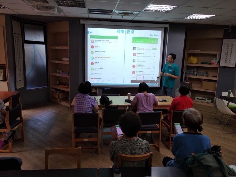 智樂活銀髮熟齡長者手機教學活動現場照片20180524