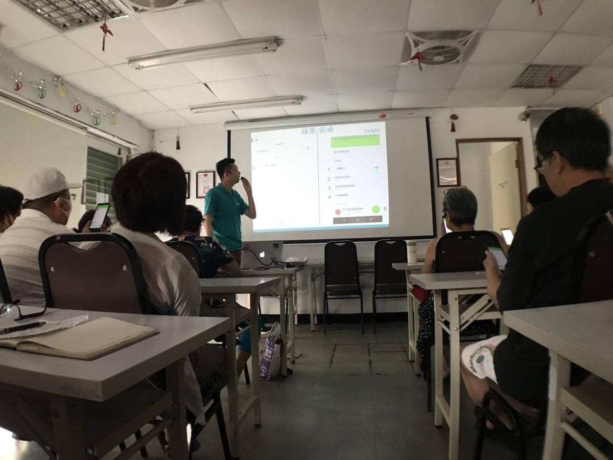 智樂活銀髮熟齡長者手機教學活動現場照片20180531