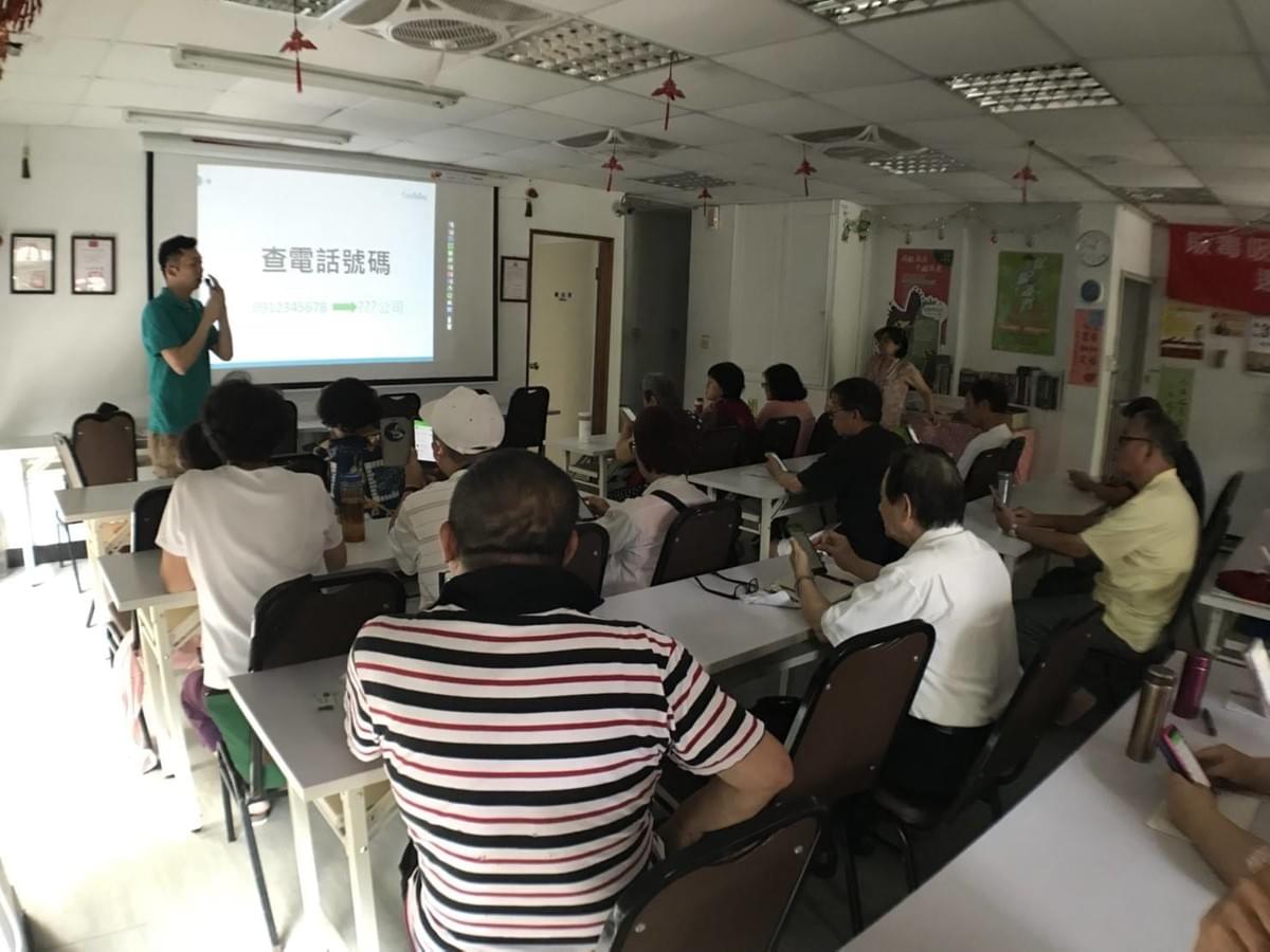 智樂活銀髮熟齡長者手機教學活動現場照片20180531