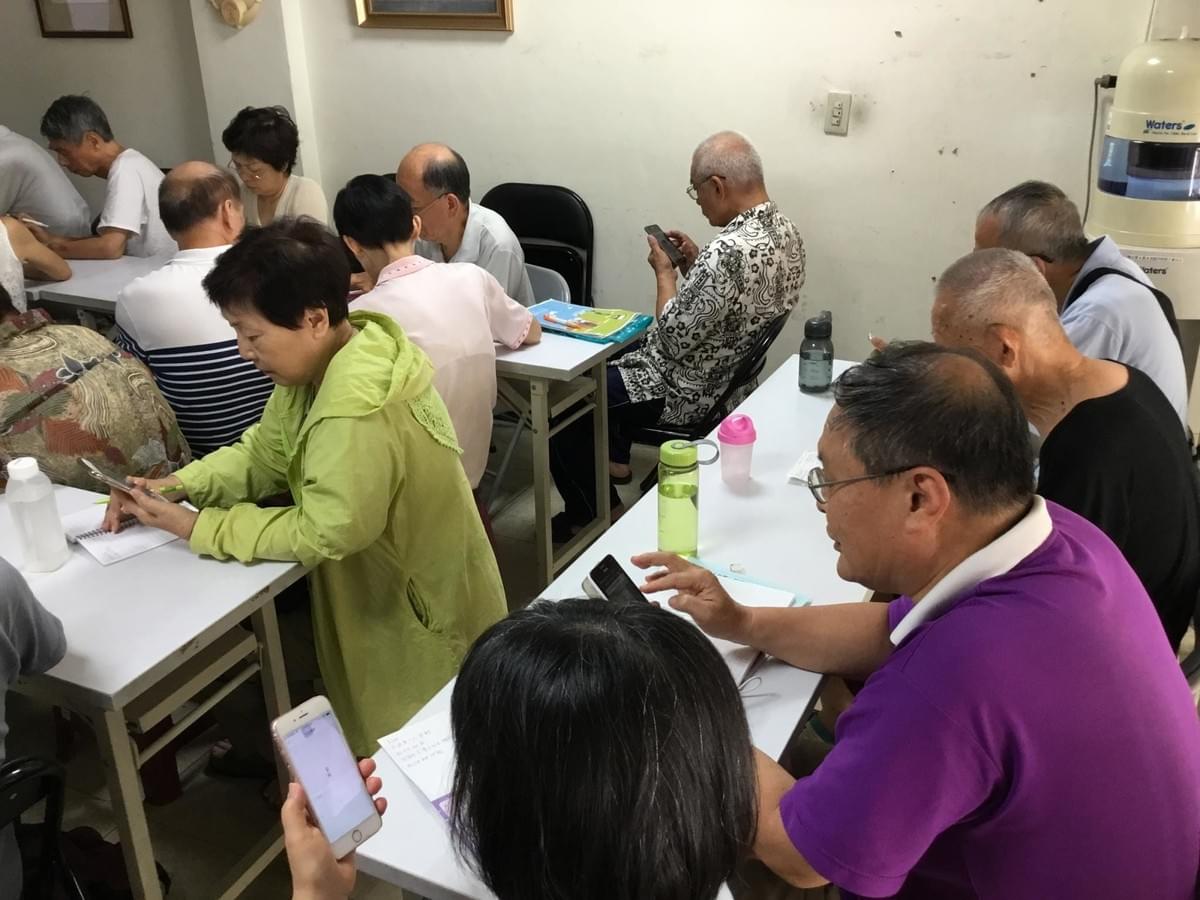 智樂活銀髮熟齡長者手機教學活動現場照片20180605