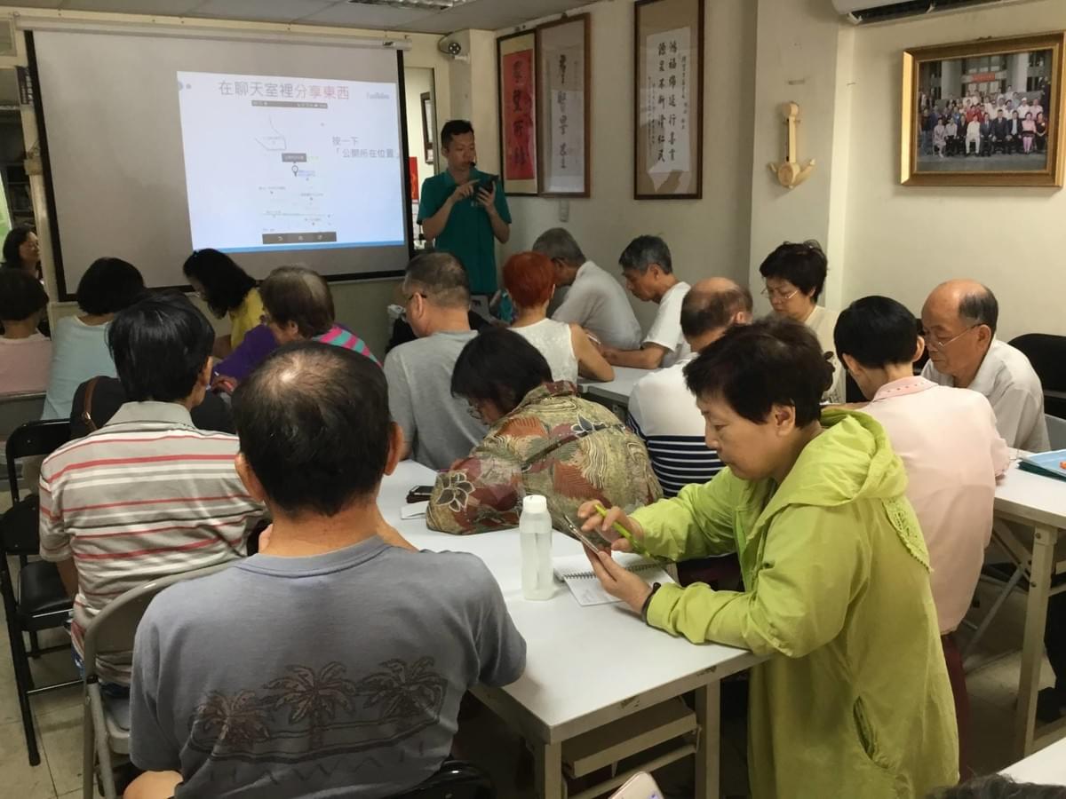 智樂活銀髮熟齡長者手機教學活動現場照片20180605