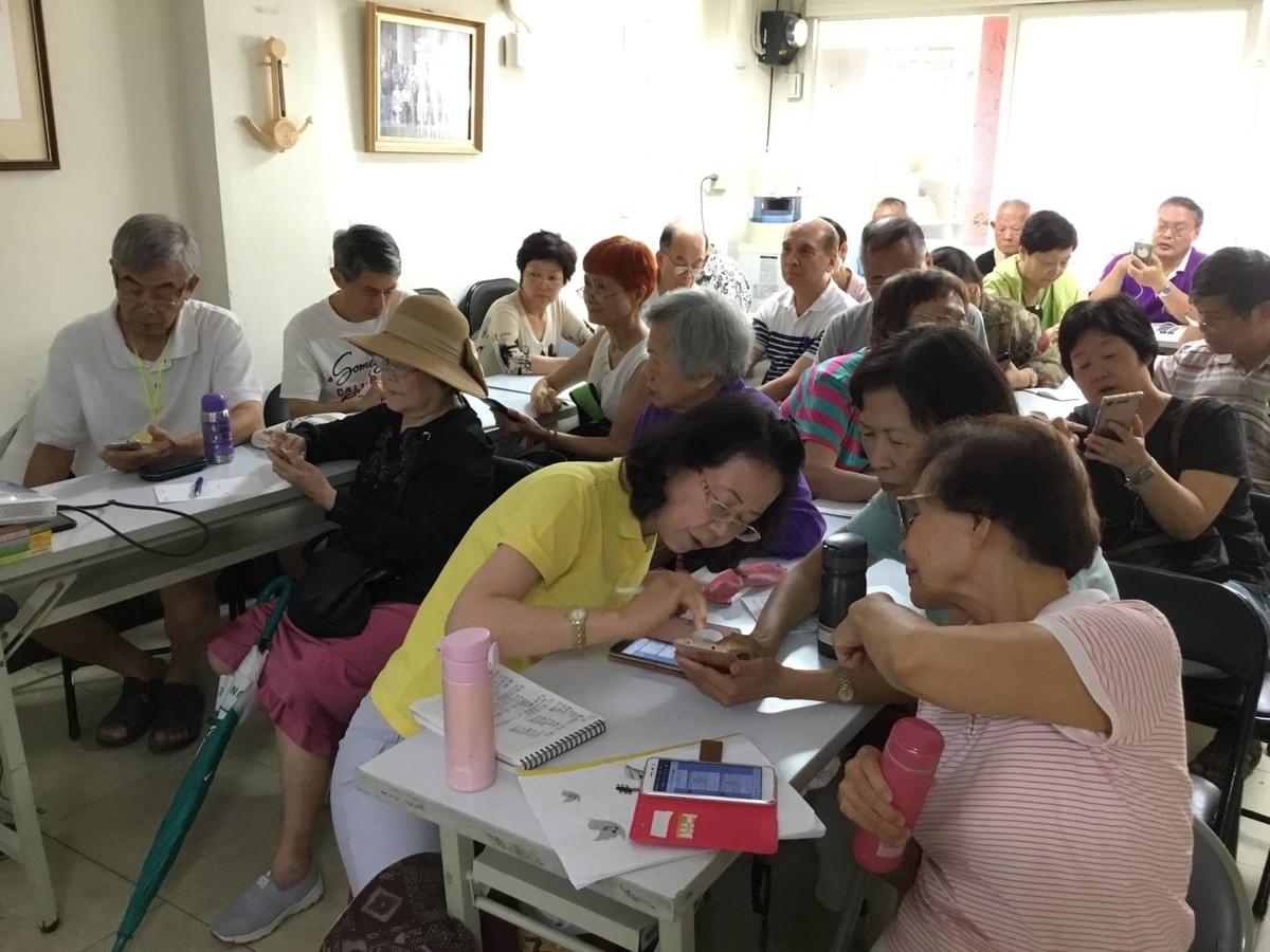 智樂活銀髮熟齡長者手機教學活動現場照片20180605