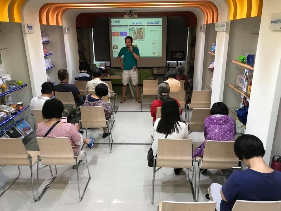 智樂活銀髮熟齡長者手機教學活動現場照片20180625