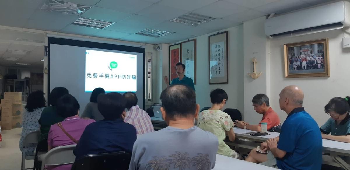 智樂活銀髮熟齡長者手機教學活動現場照片20180703